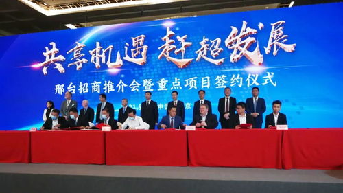 美好房屋智造與襄都區(qū)政府攜手推進裝配式建筑示范項目