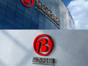 商業(yè)服務(wù)咨詢公司網(wǎng)絡(luò)科技Logo設(shè)計 融合專業(yè)與創(chuàng)新