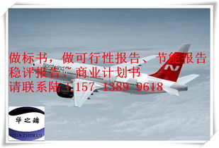 北京專業(yè)設(shè)計服務(wù) 創(chuàng)新與品質(zhì)的完美融合